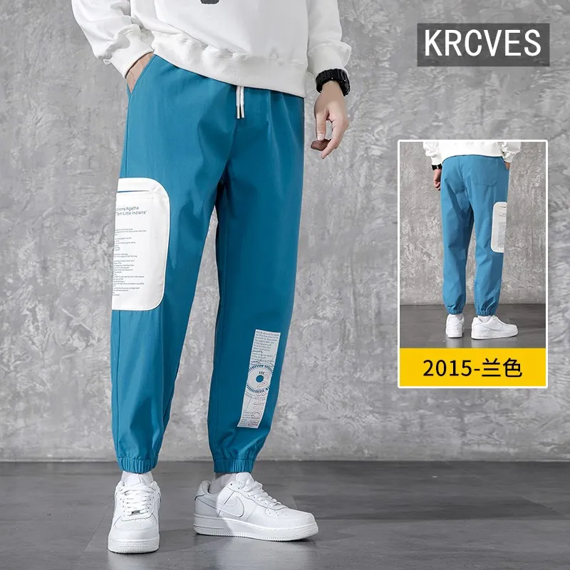

Autumn 2020 men's casual pants men's autumn pants Korean version trend leggings Harlan pants nine points pants tide brand.