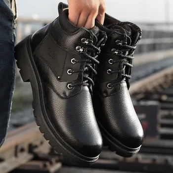 

Winter boots male high wool and wool warm help cotton shoes cowhide leather short boots tooling boots male Martin boots