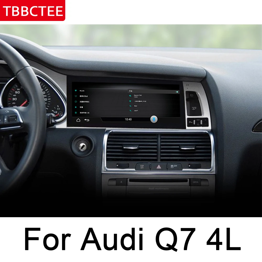 Мультимедийный плеер для Audi Q7 4L 2006 ~ 2009 MMI Android GPS HD экран стерео Navi Map оригинальный