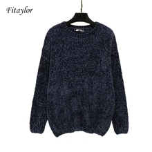 Fitaylor, новинка, весна-осень, женские бархатные вязаные топы, круглый вырез, длинный рукав, однотонный Повседневный пуловер, свободный, Ретро стиль, бархатный вязаный свитер
