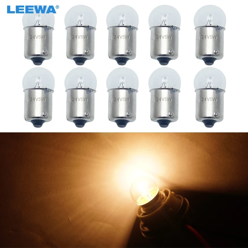 LEEWA 50 шт. G18 24V5W BA15S 1156 прозрачная стеклянная лампа поворотные габаритные огни авто