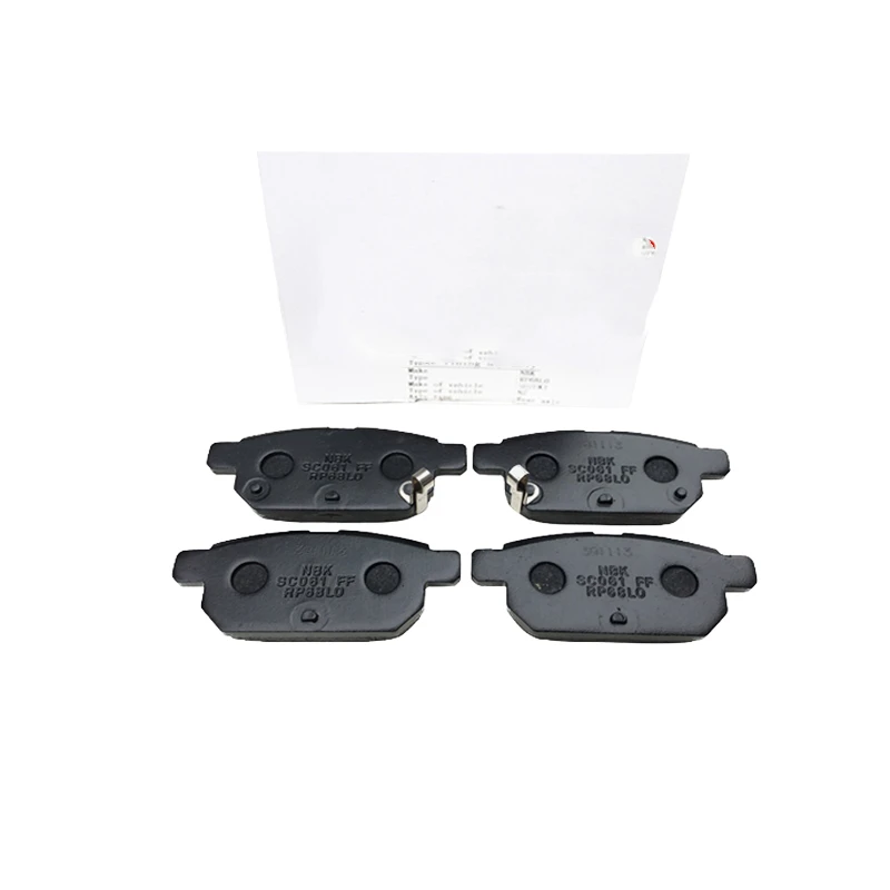 Auto Rear Brake Pad Set,Front Bake Pad Sets For Suzuki New Vitara SX4 S-cross Swift New Genuine Parts