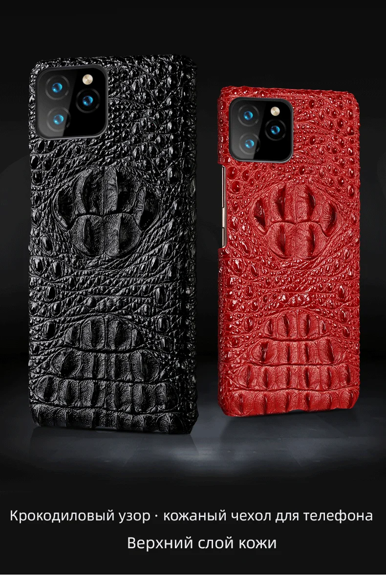 Натуральная кожа 3D чехол для телефона для iPhone 11 11 Pro 11 Pro max защита от падения Роскошный чехол для iPhone 7 8 plus X XS max XR 6 6S