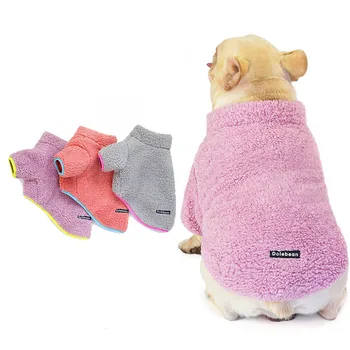 

Autumn and Winter Dog Clothes French Bulldog Accessories Dog Coats with Zipper Thick Three Colors Optional Dog Clothes Dog Coat