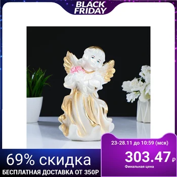 

Figure "Angel in a dress standing" white-gold, 24x13.5x11cm 5070295