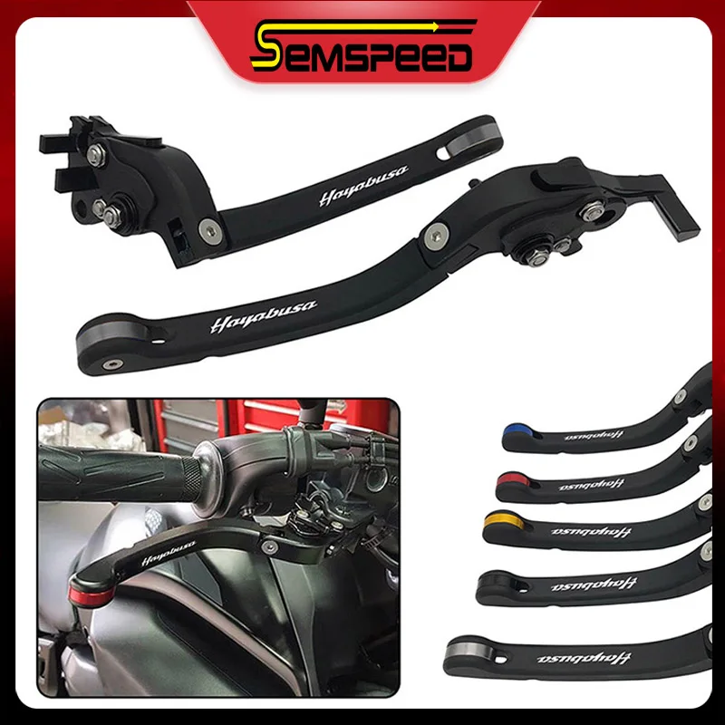 Рычаги с регулируемой складной ручкой SEMSPEED для SUZUKI HAYABUSA/GSXR 1300 2008 2019 2020 CNC рычаги