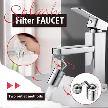 

Kitchen Faucet Aerator Sink Movable tap Head Rotatable Filter Nozzle Swivel Movable Tap Kitchen Faucet Head _WK