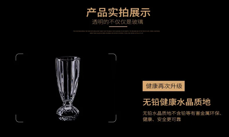 Manufacturers Direct Selling Creative Thick Glass Tea Cup Fruit Juice Cup Beverage Cup Transparent Ice Cream Cup Wholesale