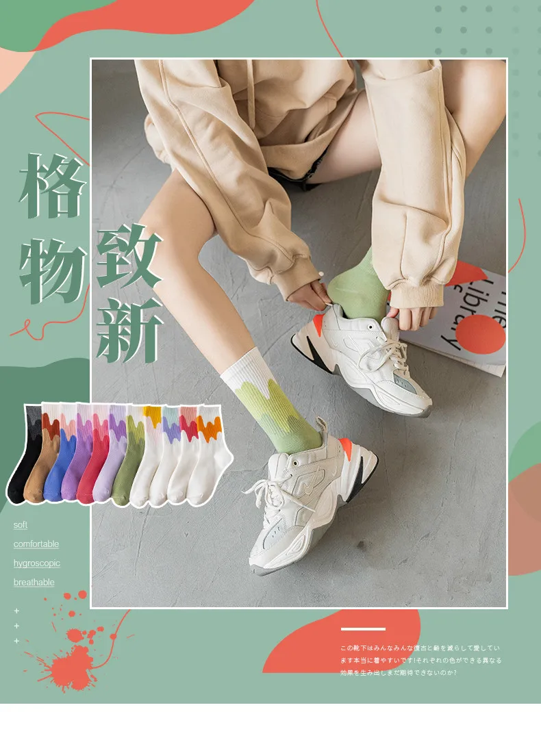 Ins Fashion Pinkycolor Women Socks Girls New Street Sports Warmer Thicken Spring Solid Colorful Middle Tube Soft free shipping