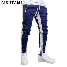Осень-зима, спортивные штаны для спортзала, мужские повседневные штаны для фитнеса, тренировочные штаны из хлопка, спортивные штаны для тренировок, Мужские штаны для бега