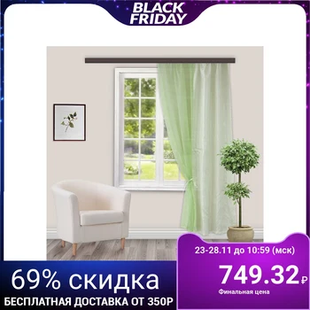 

Curtain for kitchen Karolina 165x160 cm, light green right, pe 100% 4050427