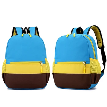 

Children School Bag for Boys Girls 2020 New Unisex Waterproof Large Capacity Backpacks with Patchwork Casual Travel Bags