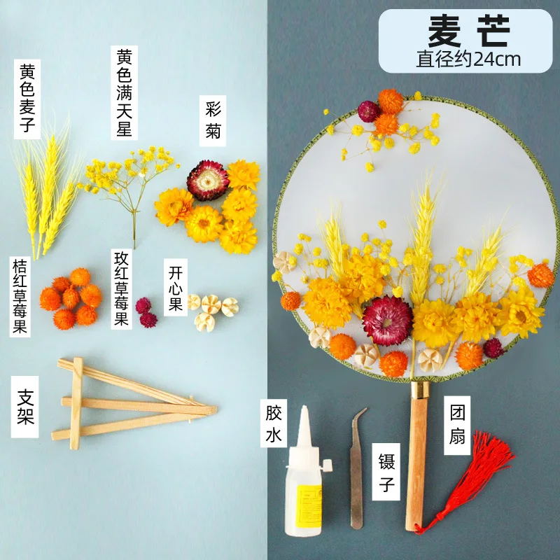 DIY Wood Favors Wedding Fan Chinese Style Dried Everlasting Preserved Flowers Home Decor Ornaments for Women Mother's Day Gifts