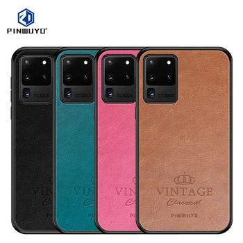 

For Samsung Galaxy S20 Ultra Case PINWUYOU Vintage Case For Samsung Galaxy S20 Ultra pu Leather PC Hard Cover Fitted Cases