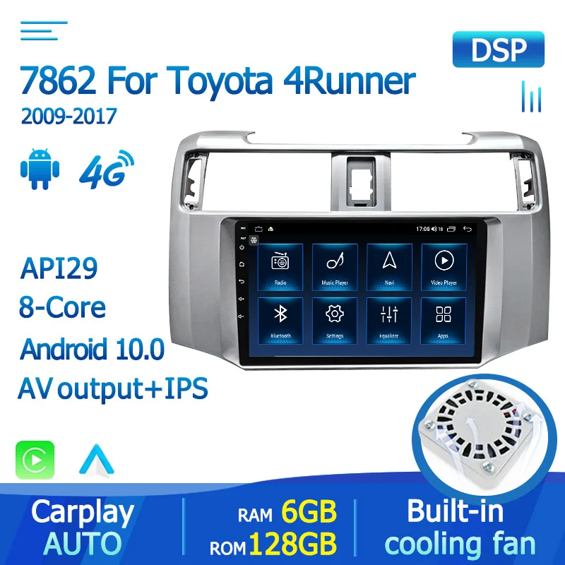 Для Toyota 4runner 2009-2019 2 Дин радио мультимедиа плеер андроид 10 Видео навигации GPS