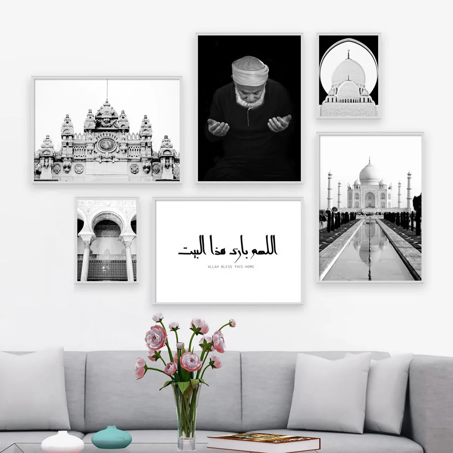 Taj-Mahal-Mosque-Islam-Muslim-Arabic-Wall-Art-Canvas-Painting-Nordic-Posters-And-Prints-Wall-Pictures