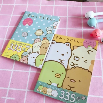 

335Pcs stickers Corner creature stickers cartoon cute stickers diy hand account decorative stickers sticker pac