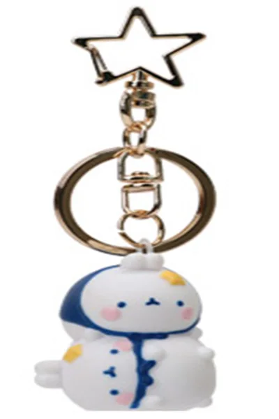 MOLANG Twelve Constellation Rabbit Keychain Blind Box Toys Korea Guess Bag Caja Ciega Blind Bag Toy for Girl Figures Cute Model Gemini