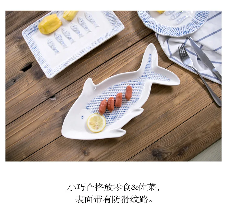 Elegant Stone Day Korean Style Rectangular Porcelain Plates Fish Ceramic Dishes Hand-Painted Fish Dish Series