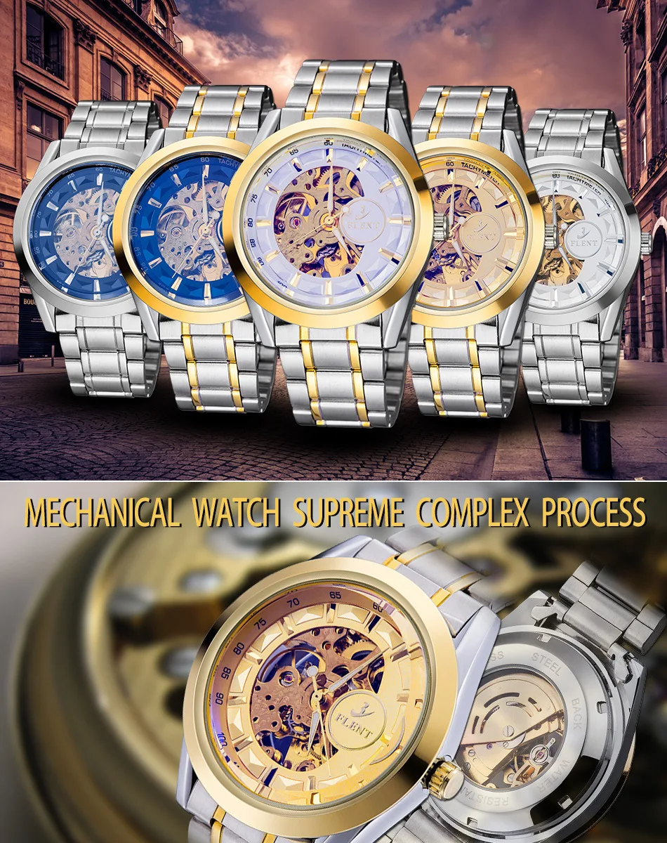 

Business Watch Analog Watch All Steel Belt Hollow out Automatic Watch