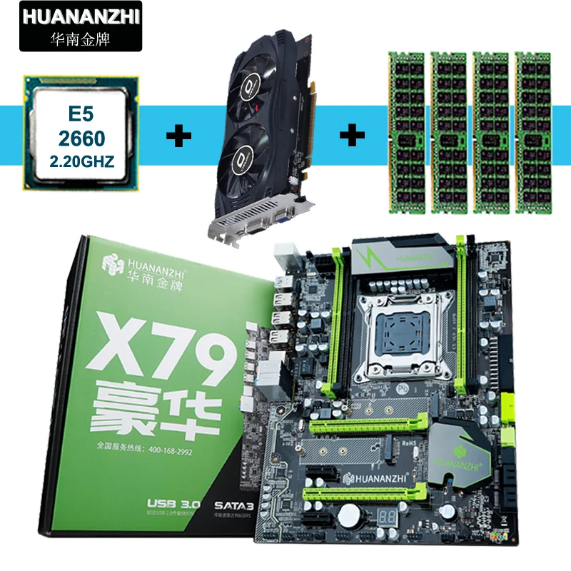 Новое поступление материнская плата HUANAN X79 процессор ОЗУ видеокарта GTX750Ti 2G DDR5 Xeon E5 2660 SROKK ram 32G(4*8G) DDR3 RECC все протестировано