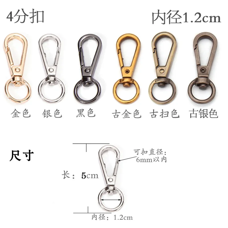 

Bag Button Buckle Accessories Metal Lock Catch Hooks Bag Leather Bag Metal Buckle Purse Accessories Hardware Accessories Buckle