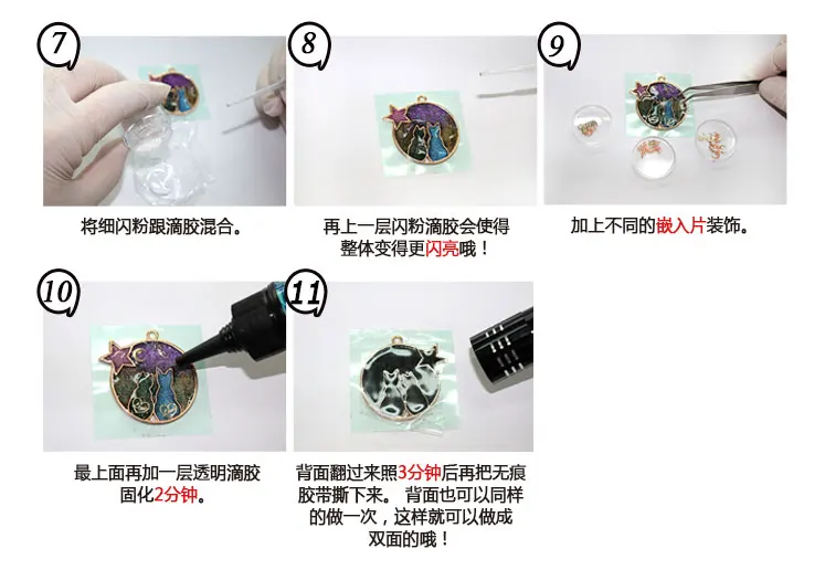 4 개/몫 동물 테두리 금형 중공 금속 프레임 베젤 펜던트 에폭시 수지 돌고래 문어 DIY 수지 금형 보석 만들기