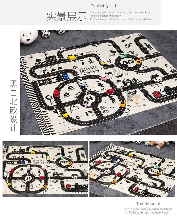 Nordic Parking Lot King 130*100 Extra-large Traffic Map Children Toy Car Carry-on Game Mat