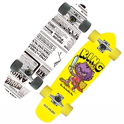 Maple Professional Skateboard Fashion Beginner Street Surf Land Adult Short Skate Patinetas De Skate Fitness Equipment