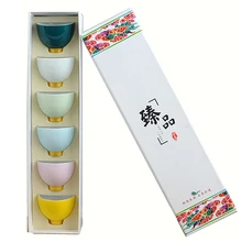 Набор чайных чашек Керамический 6 шт. фарфоровая чаша для чая мастер пуэр чашки контейнер чайная посуда кунг-фу чайный сервиз, кружка для вина ремесла Декор подарочная коробка