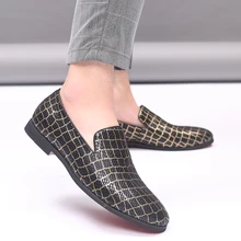 Мужская прогулочная обувь; свадебные модельные лоферы; обувь для вечеринок; Мужская официальная обувь под вечернее платье; элегантная мужская обувь под змеиную кожу; большой размер 48