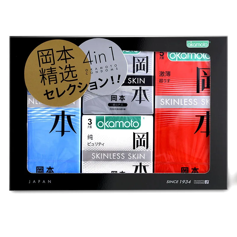 四合一6