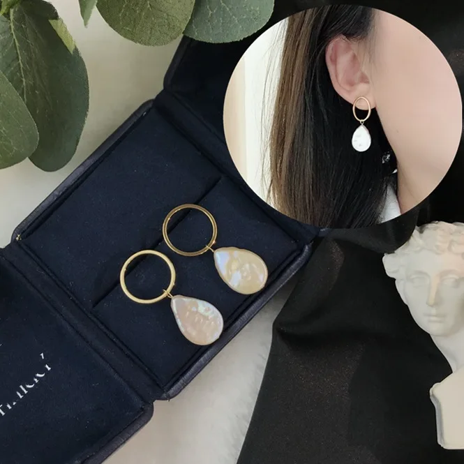 

Exclusive Design INS-Style Baroque Drop-Shaped Natural Really Pearl 14k Gold Accessories Anti-Allergy High H15
