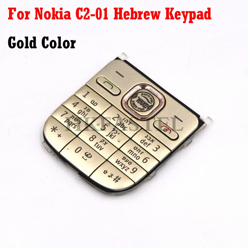 Gold Hebrew Для Nokia C2-01, мобильный телефон, английский, русский, арабский, иврит, клавиатура для C2 C2-01, сменный корпус, крышка клавиатуры - Цвет: Gold Hebrew
