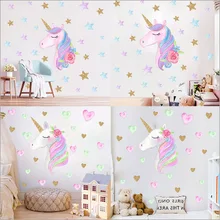 Amazon AliExpress поперечная граница EBay Креативный стиль Единорог стикер на стену детская комната декоративная