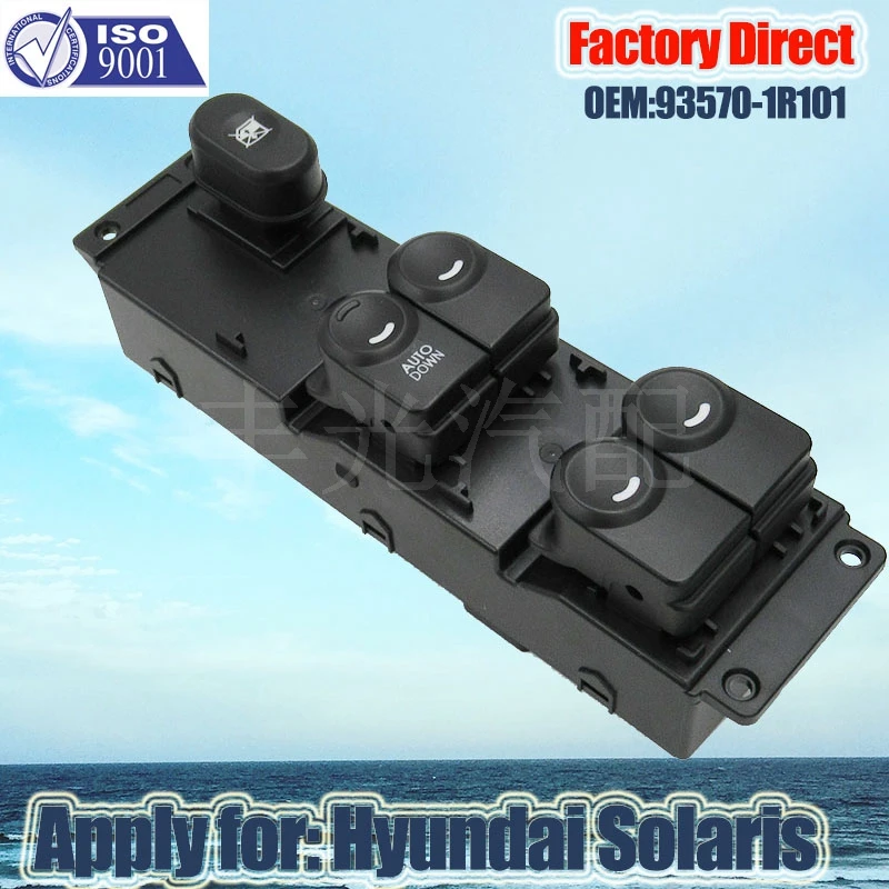 

Factory Direct Auto Power Window Switch Apply for Hyundai Solaris Verna window lifter switch 93570-1R101