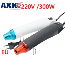 220V DIY с помощью Тепловая пушка электрическая Мощность инструмент горячего воздуха 300 Вт Температура пистолет с поддерживающим сиденьем термоусадочный Пластик DT434