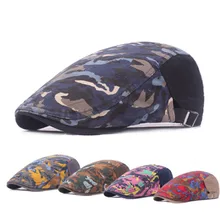 Новое поступление, модный Камуфляжный берет, кепка для бега, Спортивная, повседневная, дышащая, плоский берет, кепка, винтажные шапки для взрослых, шляпа от солнца