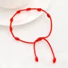 Браслет ручной работы Lucky Red String, амулет, 7 узлов, защитная веревка для мужчин и женщин, подарок, оптовая продажа ► Фото 2/6