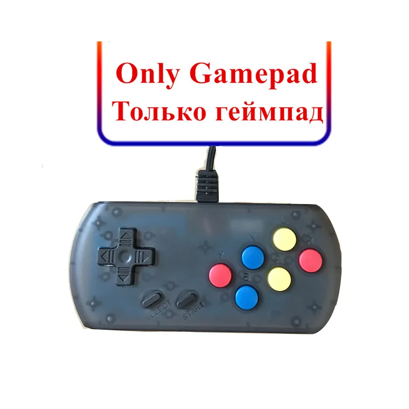 Only gamepad Новая игровая консоль Vib 8 бит 3," ретро мини-игровая консоль встроенный 169 игр Супер 30 вибрирующих игр Ручной игровой плеер - Цвет: Only gamepad