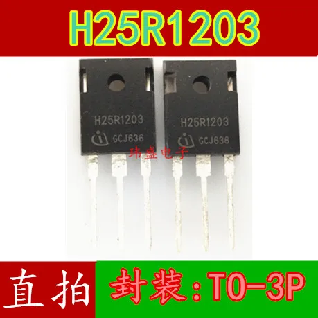 10 шт./лот H25R1203 25A1200V 25R1203
