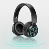Portable Audio 