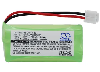 

UPGRADE+ Cameron Sino For Philips SJB2121,SJB-2121,SJB2121/17 700mAh / 1.68Wh