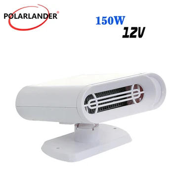 

New Heating Fan Warm & Cool 12V/24V Portable 150W Electric Car Heater Auto-control Multi-function Demister Defroster