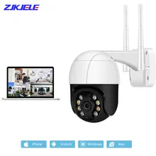 

1080P PTZ Wifi IP Camera Outdoor 4X Digital AI Human Detect Wireless Camera H.265 Remote Control Audio 2MP Security CCTV Camera
