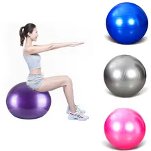 1 предмет 65cm йога мяч ПВХ утолщенный взрывозащищенные фитнес-баланс силовые тренировки Массажный мяч