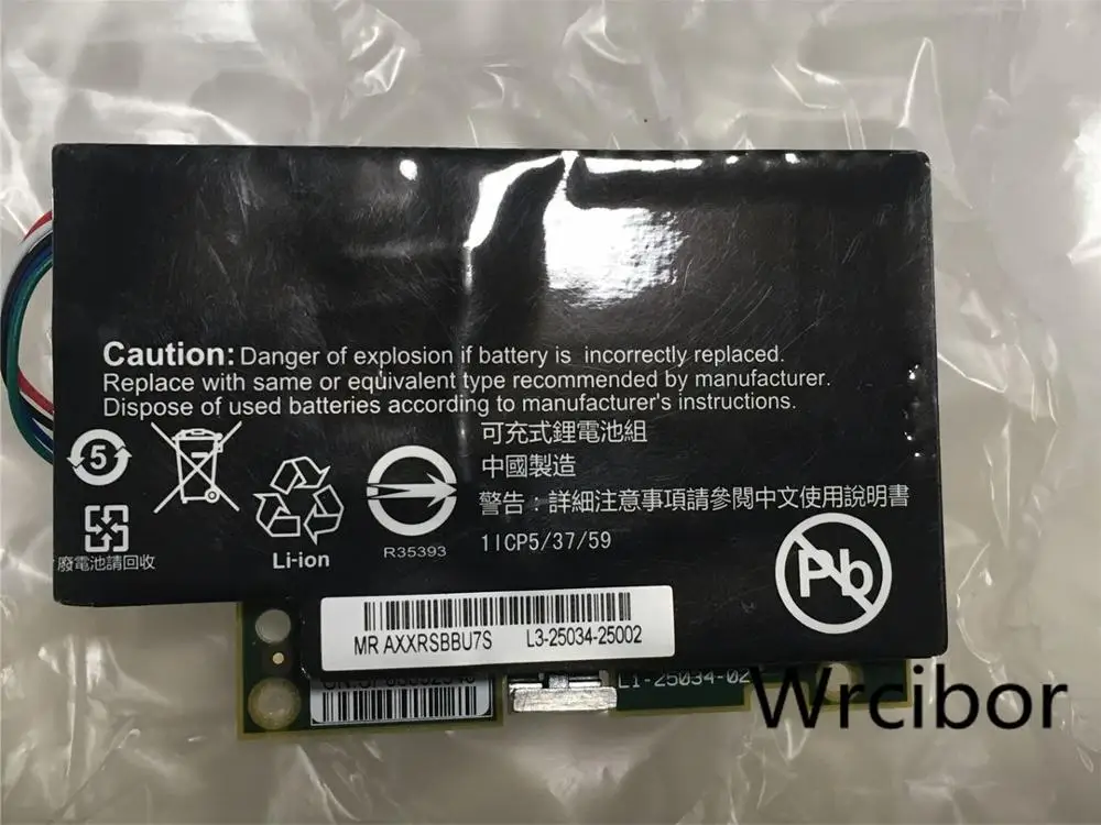 Avago LSI SAS LSI00161 IBM BBU07 Батарея 43W4342 46C9040 резервного копирования ForIBM M5014 M5015 LSI 9260 9261 9750 9280