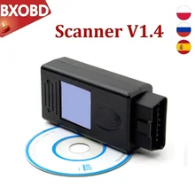 Диагностический сканер для BMW 1,4 OBD2, диагностический кабель V1.4, считыватель кодов, сканер для BMW OBD2, сканер V1.4, разблокированная версия, Автомобильный сканер 1,4 Диагностический сканер для BMW 1,4 OBD2, диагностический кабель V1.4, считыватель кодов, сканер для BMW OBD2, сканер V1.4, разблокированная версия, Автомобильный сканер 1,4
