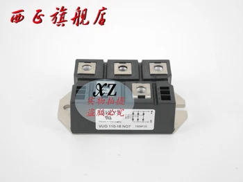 

VUO110-16NO7 power three-phase rectifier bridge modules , spot--XZQJD