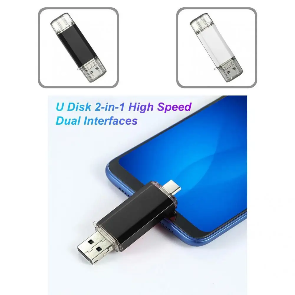 Флэш-накопитель USB Type-C водонепроницаемый 16/32/64 ГБ | Компьютеры и офис